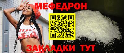 дживик Заволжье