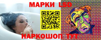 дживик Заволжье