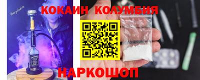 альфа пвп VHQ Жуковский