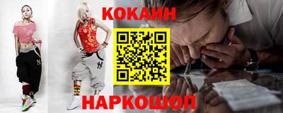 дживик Заволжье