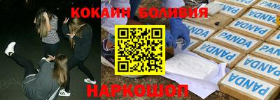 ешки Заводоуковск