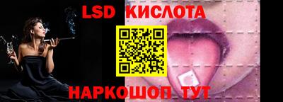 дживик Заволжье