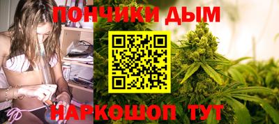 альфа пвп VHQ Жуковский
