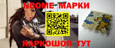 дживик Заволжье