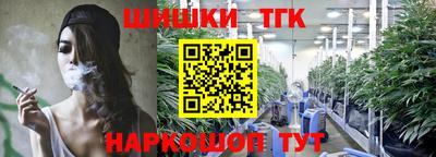 ешки Заводоуковск
