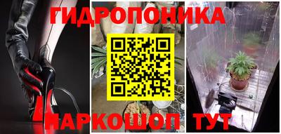 альфа пвп VHQ Жуковский