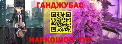 дживик Заволжье