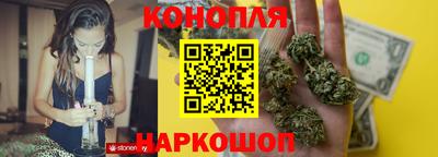 дживик Заволжье