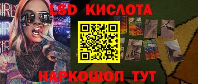 дживик Заволжье