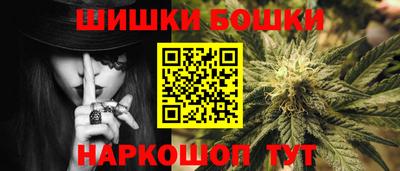 дживик Заволжье
