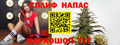 ешки Заводоуковск