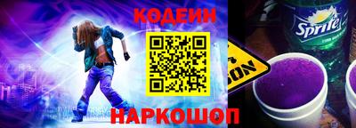 альфа пвп VHQ Жуковский