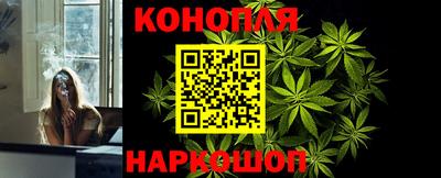 альфа пвп VHQ Жуковский