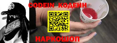 альфа пвп VHQ Жуковский
