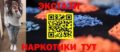 дживик Заволжье