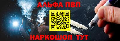 дживик Заволжье