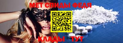 ешки Заводоуковск