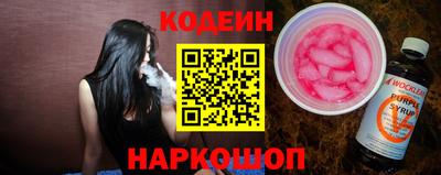 альфа пвп VHQ Жуковский