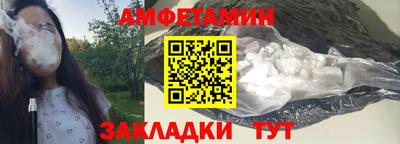 дживик Заволжье