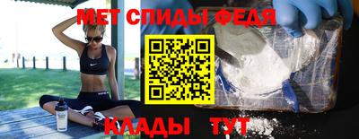 ешки Заводоуковск
