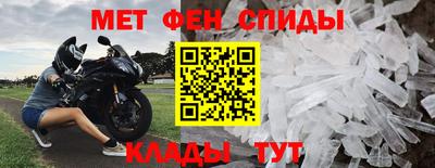 дживик Заволжье
