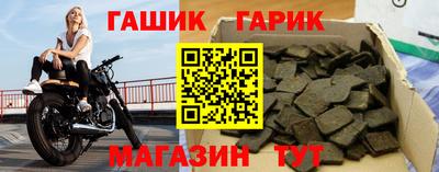 ешки Заводоуковск