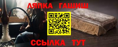 ешки Заводоуковск
