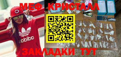 дживик Заволжье