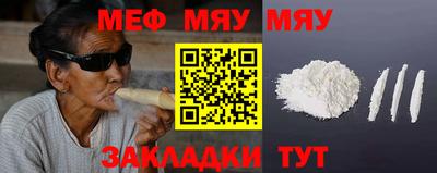 дживик Заволжье